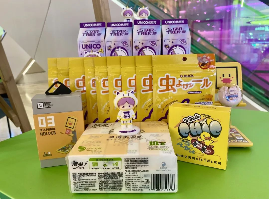 ×ðÁúʱ¿¡¤(Öйú)ÈËÉú¾ÍÊDz«!