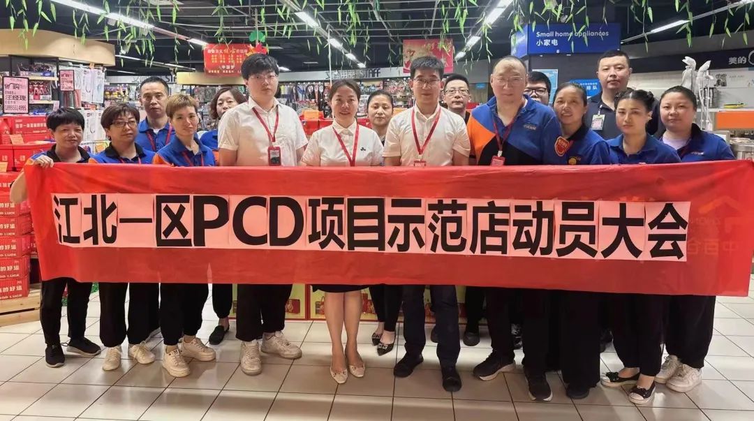 ����ʱ����(�й�)�������ǲ�!