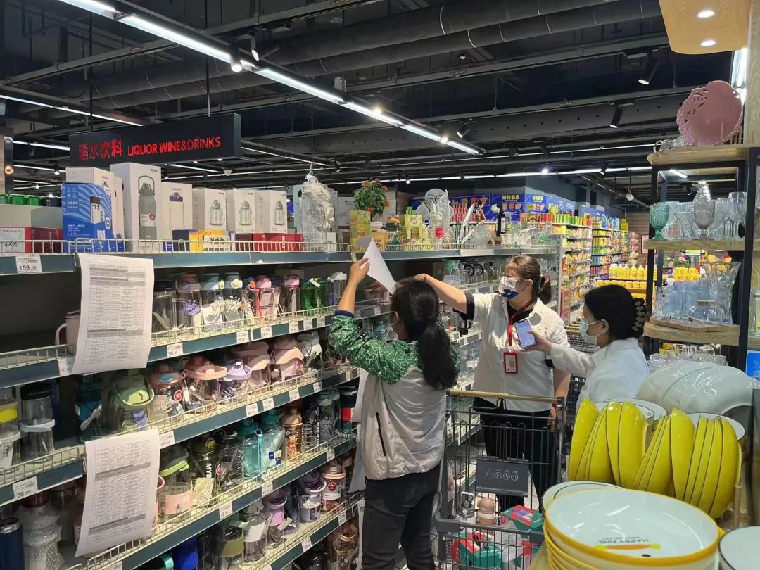 ����ʱ����(�й�)�������ǲ�!