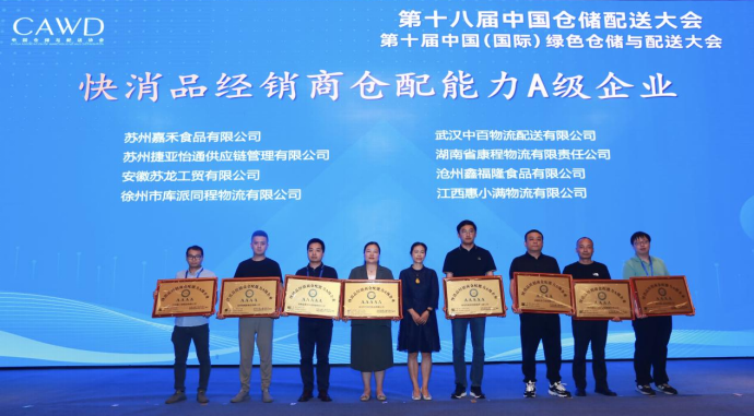 ����ʱ����(�й�)�������ǲ�!