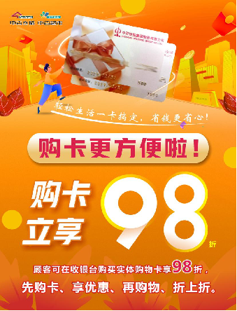 尊龙时凯·(中国)人生就是搏!