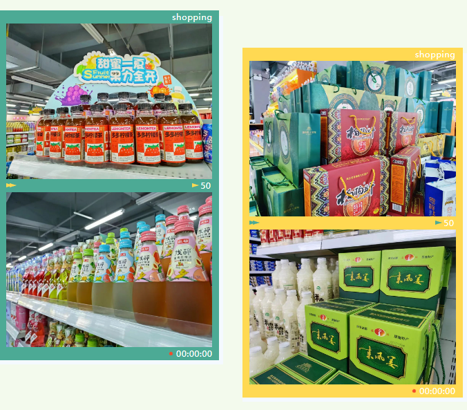 ×ðÁúʱ¿¡¤(Öйú)ÈËÉú¾ÍÊDz«!