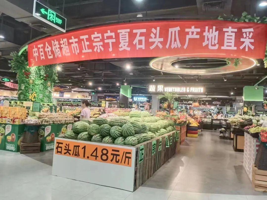 尊龙时凯·(中国)人生就是搏!