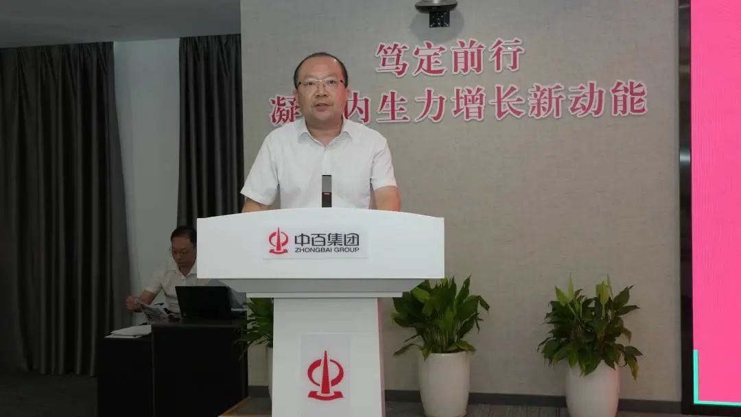 尊龙时凯·(中国)人生就是搏!