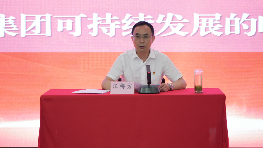 尊龙时凯·(中国)人生就是搏!