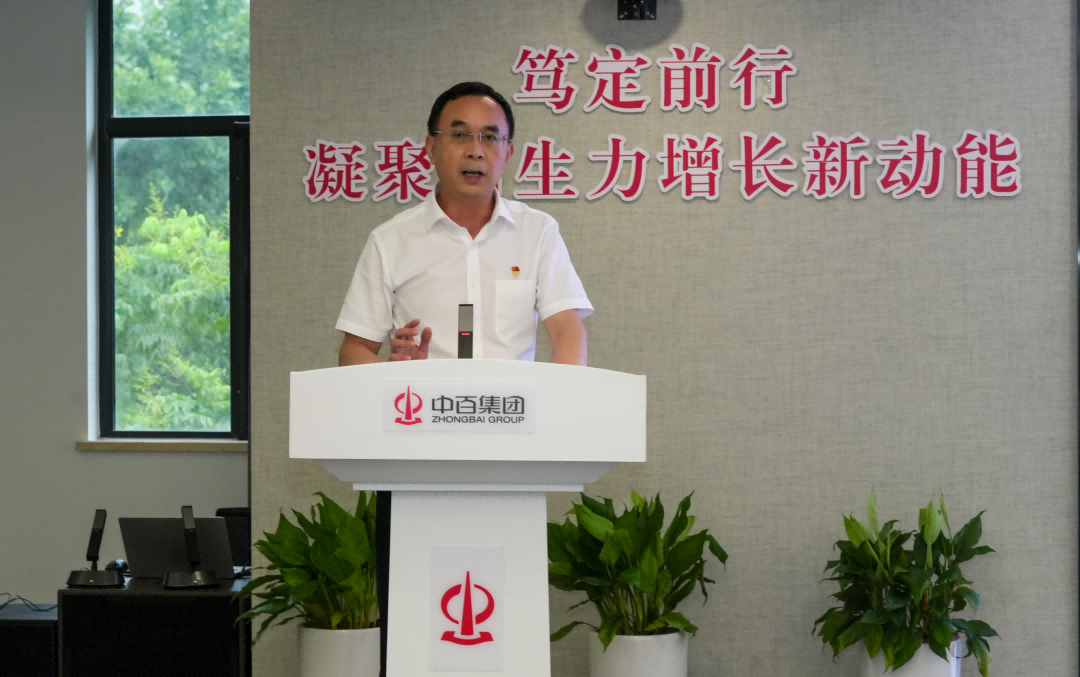 ×ðÁúʱ¿¡¤(Öйú)ÈËÉú¾ÍÊDz«!