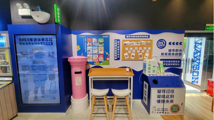 尊龙时凯·(中国)人生就是搏!