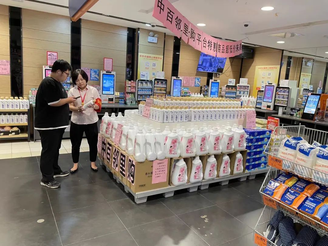 尊龙时凯·(中国)人生就是搏!