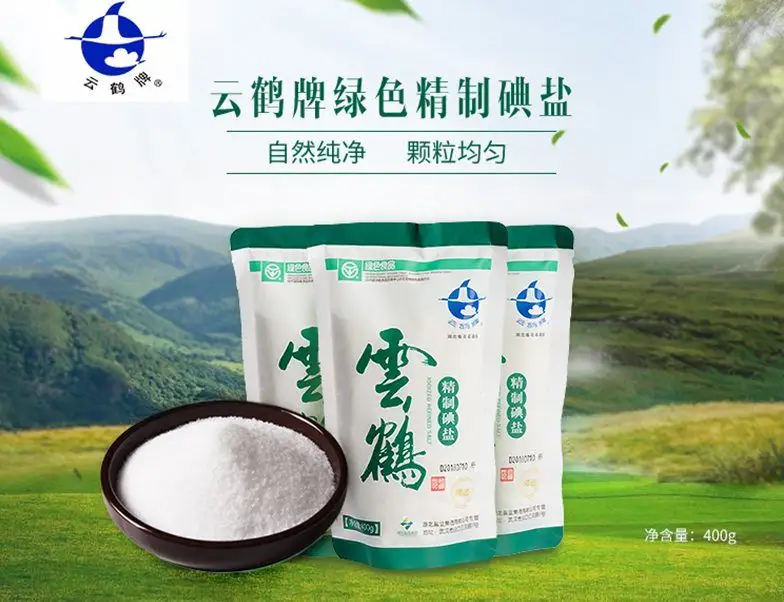 ×ðÁúʱ¿¡¤(Öйú)ÈËÉú¾ÍÊDz«!