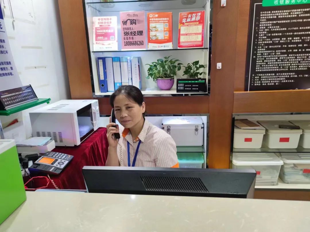 尊龙时凯·(中国)人生就是搏!