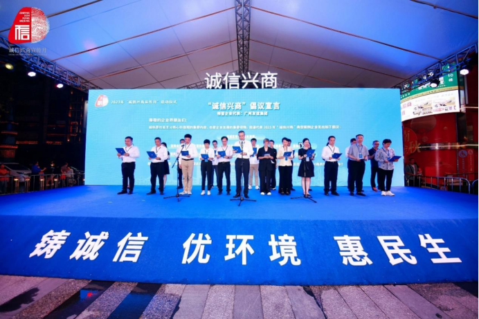 尊龙时凯·(中国)人生就是搏!