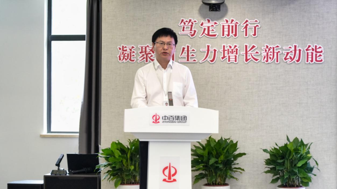 尊龙时凯·(中国)人生就是搏!