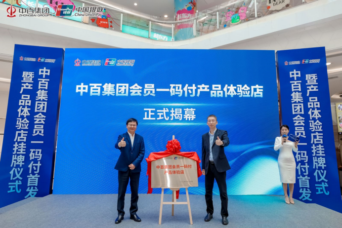 ×ðÁúʱ¿¡¤(Öйú)ÈËÉú¾ÍÊDz«!