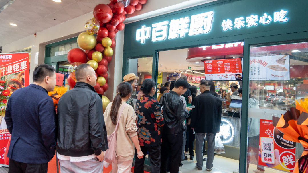 ×ðÁúʱ¿¡¤(Öйú)ÈËÉú¾ÍÊDz«!