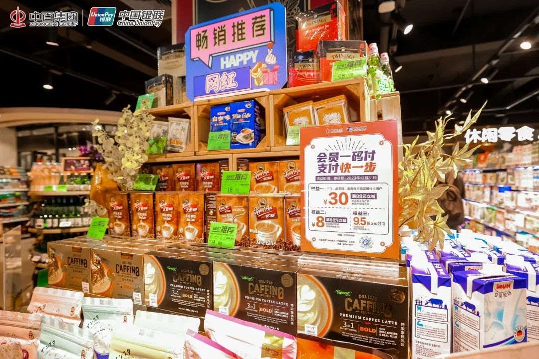 ×ðÁúʱ¿¡¤(Öйú)ÈËÉú¾ÍÊDz«!