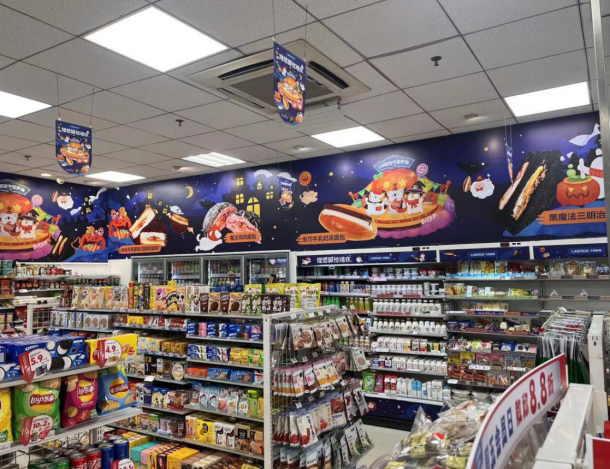 尊龙时凯·(中国)人生就是搏!