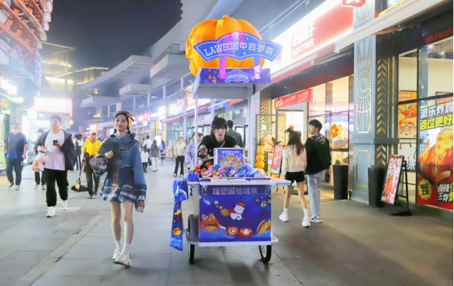 尊龙时凯·(中国)人生就是搏!