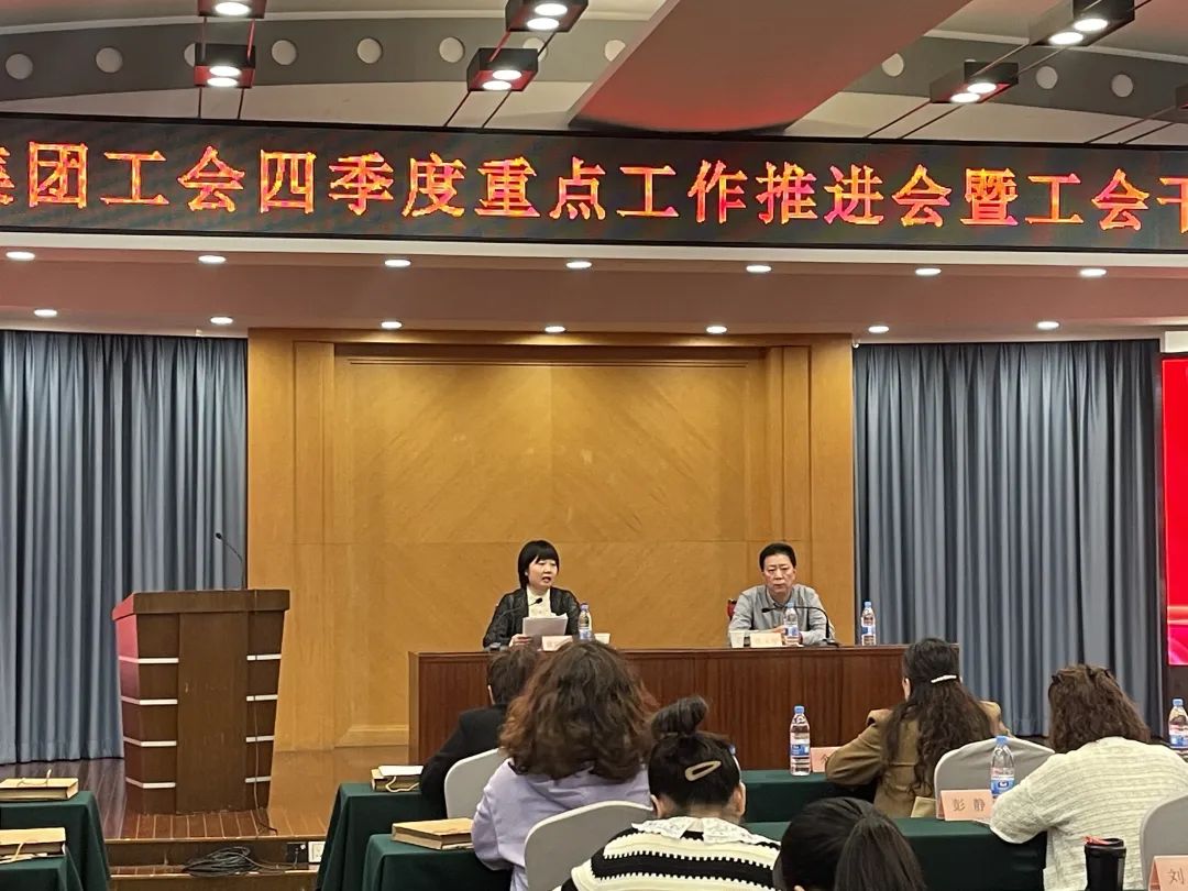 尊龙时凯·(中国)人生就是搏!