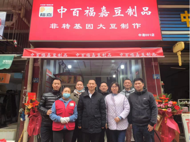 尊龙时凯·(中国)人生就是搏!