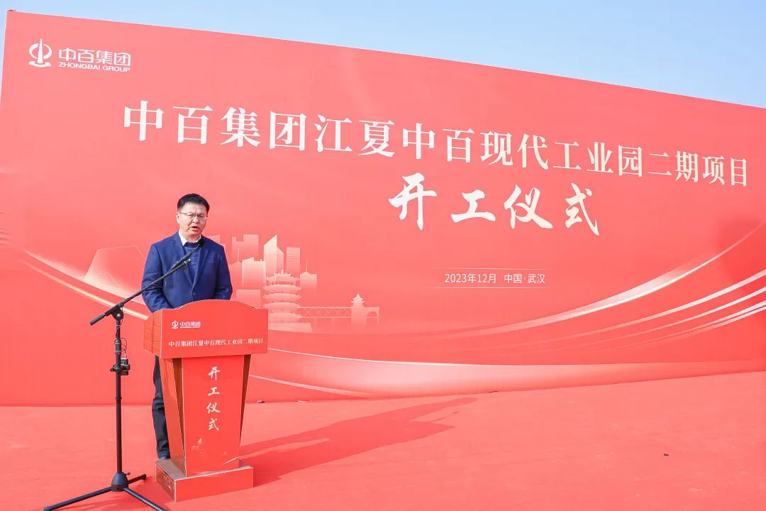 尊龙时凯·(中国)人生就是搏!