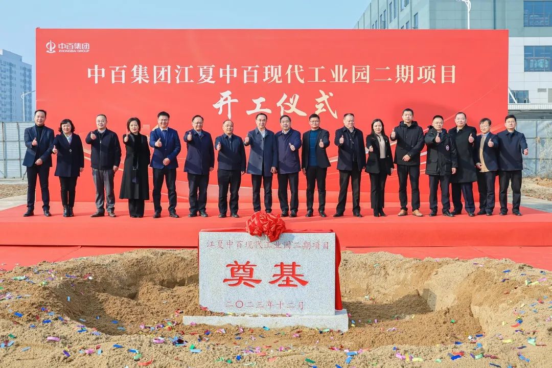 尊龙时凯·(中国)人生就是搏!