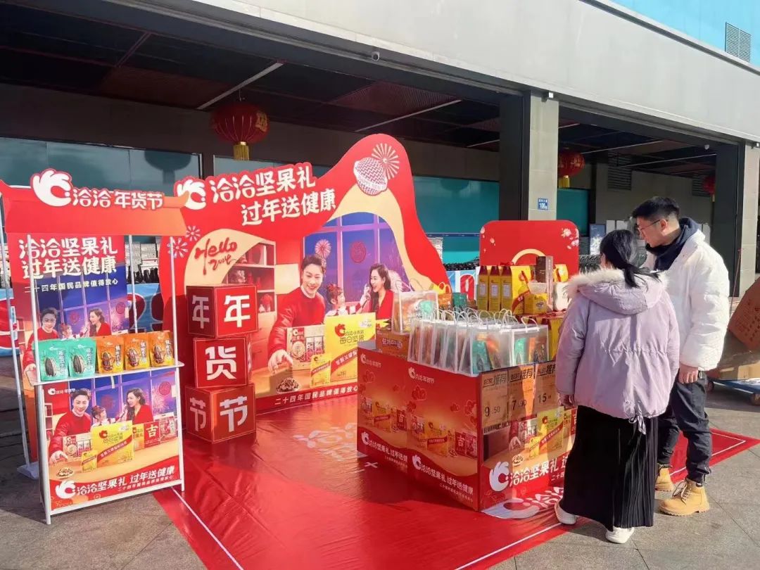 ×ðÁúʱ¿¡¤(Öйú)ÈËÉú¾ÍÊDz«!