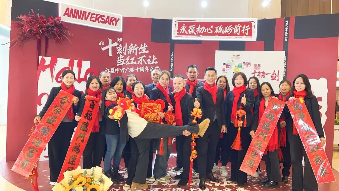 尊龙时凯·(中国)人生就是搏!