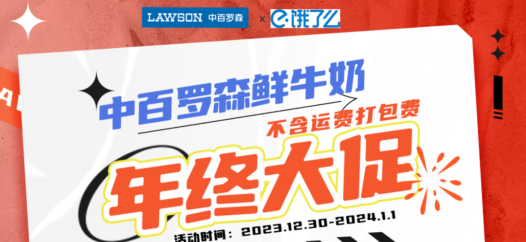 ×ðÁúʱ¿¡¤(Öйú)ÈËÉú¾ÍÊDz«!