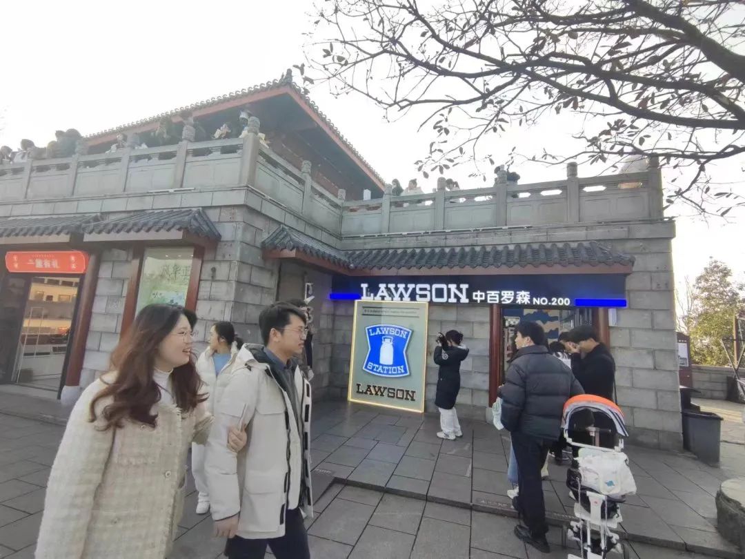 ×ðÁúʱ¿¡¤(Öйú)ÈËÉú¾ÍÊDz«!