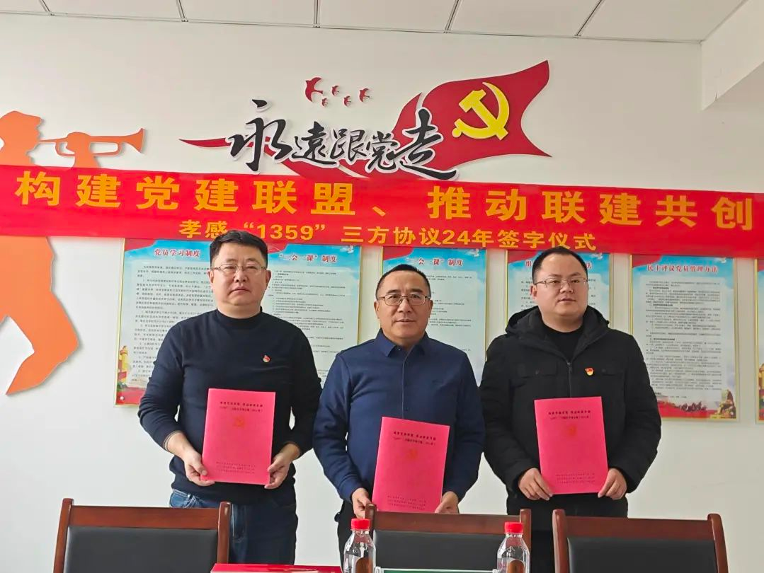 尊龙时凯·(中国)人生就是搏!