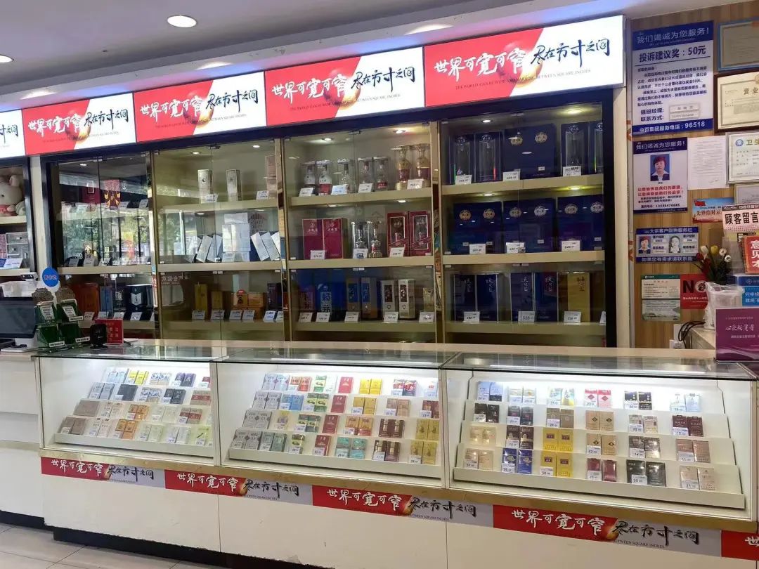 尊龙时凯·(中国)人生就是搏!