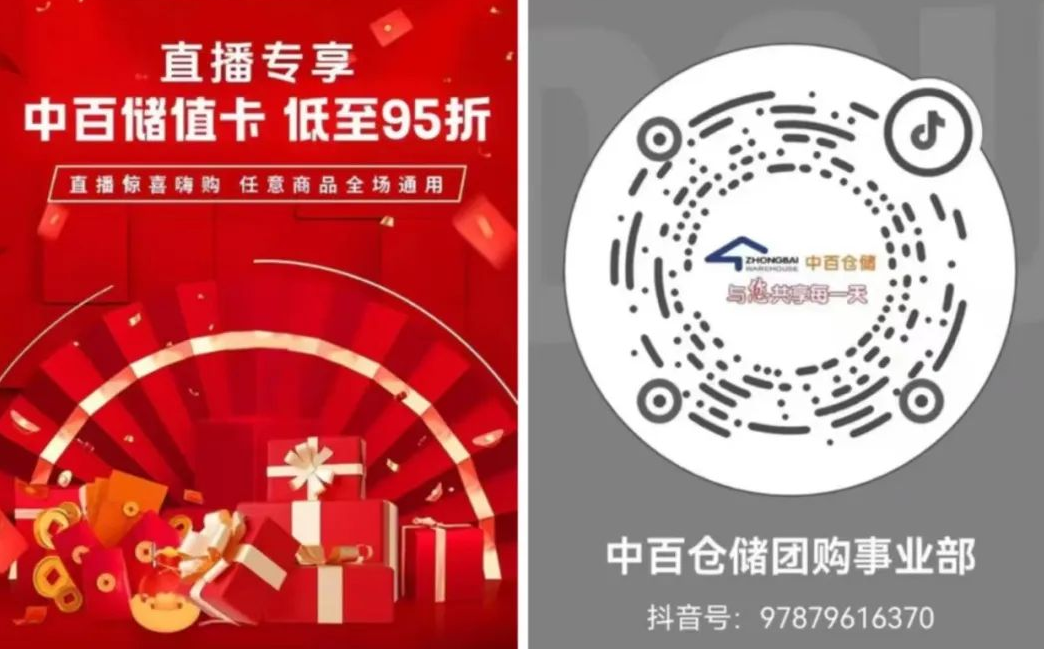 ×ðÁúʱ¿¡¤(Öйú)ÈËÉú¾ÍÊDz«!