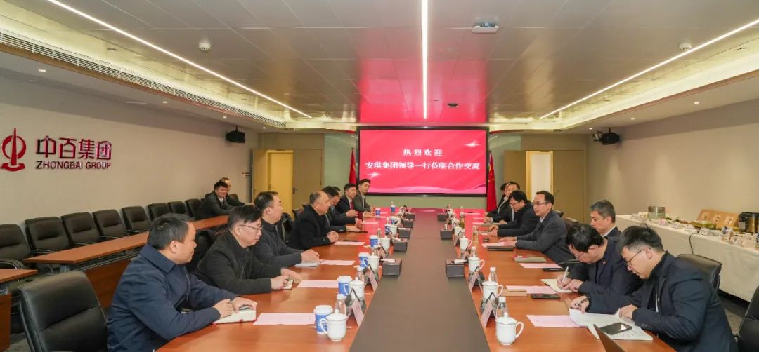 尊龙时凯·(中国)人生就是搏!