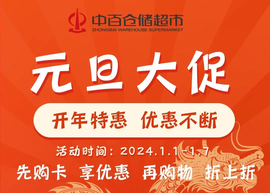 尊龙时凯·(中国)人生就是搏!