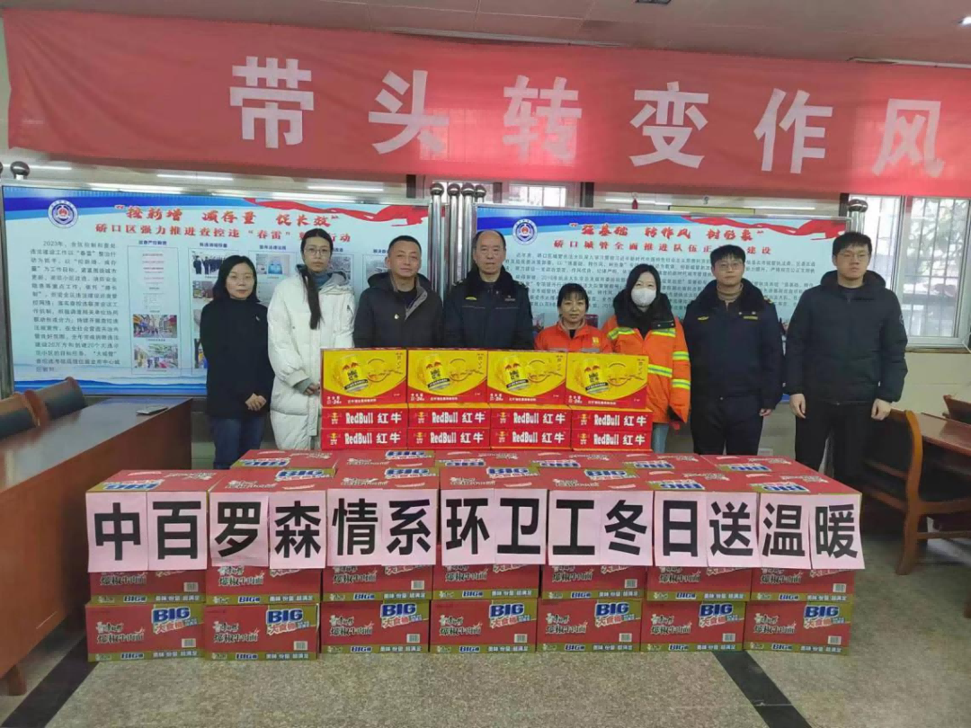 尊龙时凯·(中国)人生就是搏!