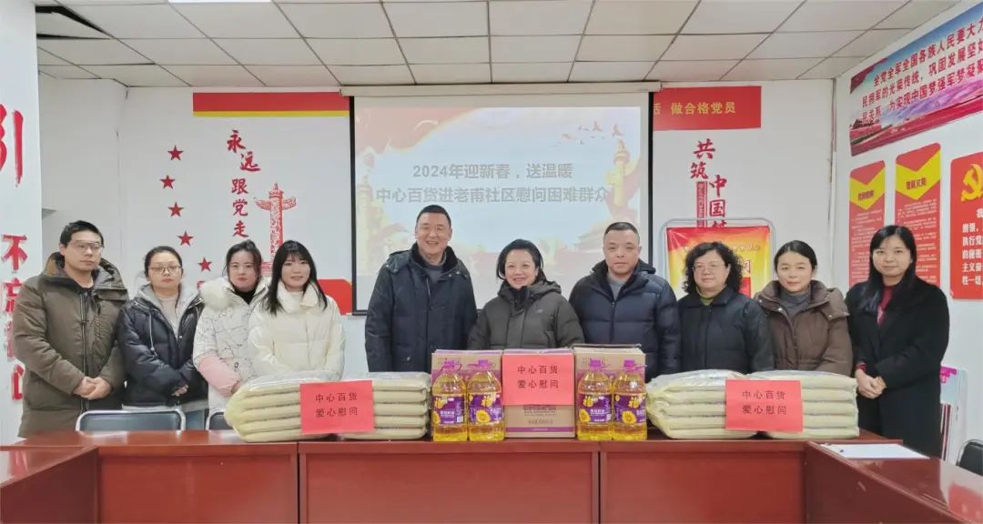 尊龙时凯·(中国)人生就是搏!