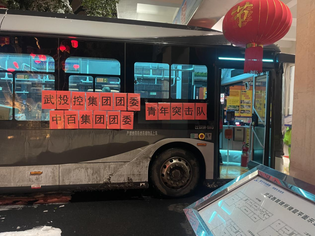 尊龙时凯·(中国)人生就是搏!