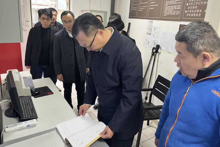 尊龙时凯·(中国)人生就是搏!