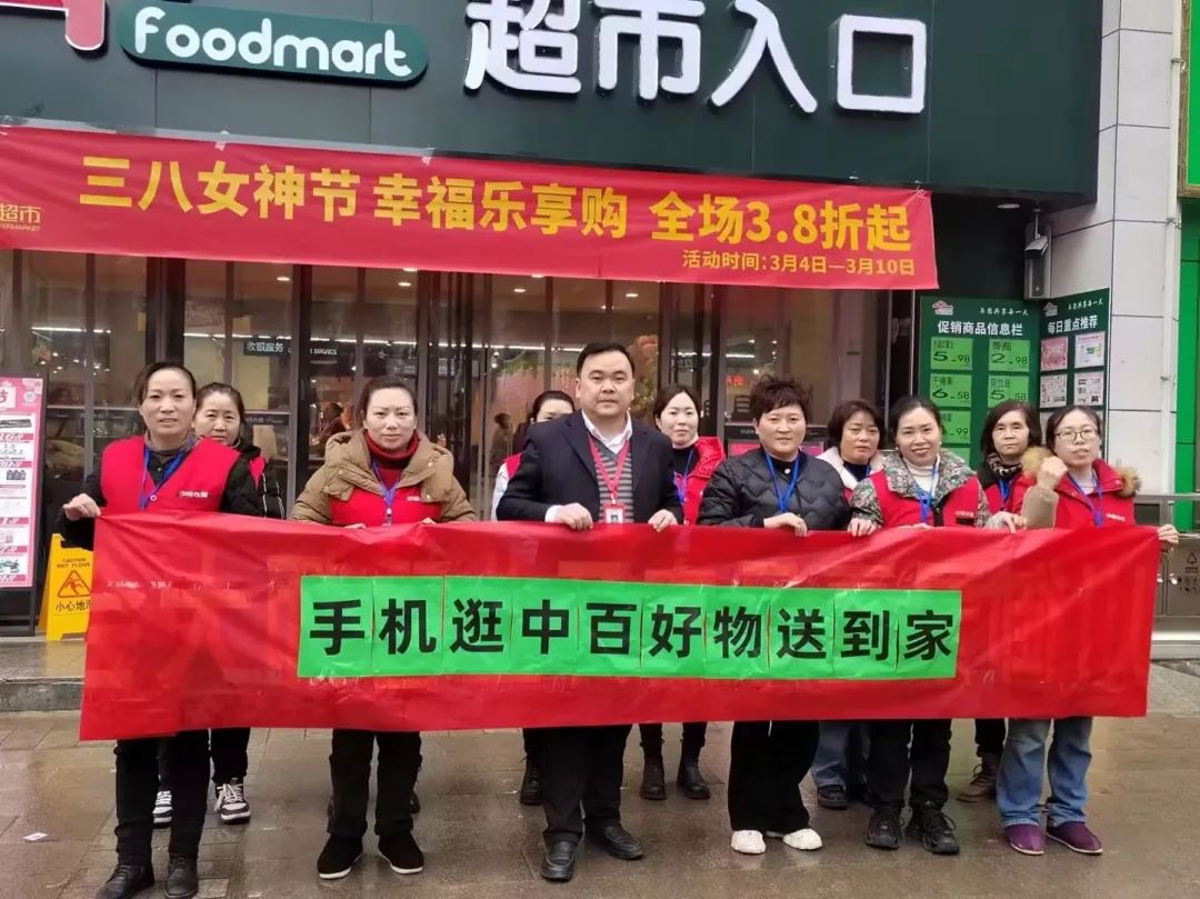 尊龙时凯·(中国)人生就是搏!