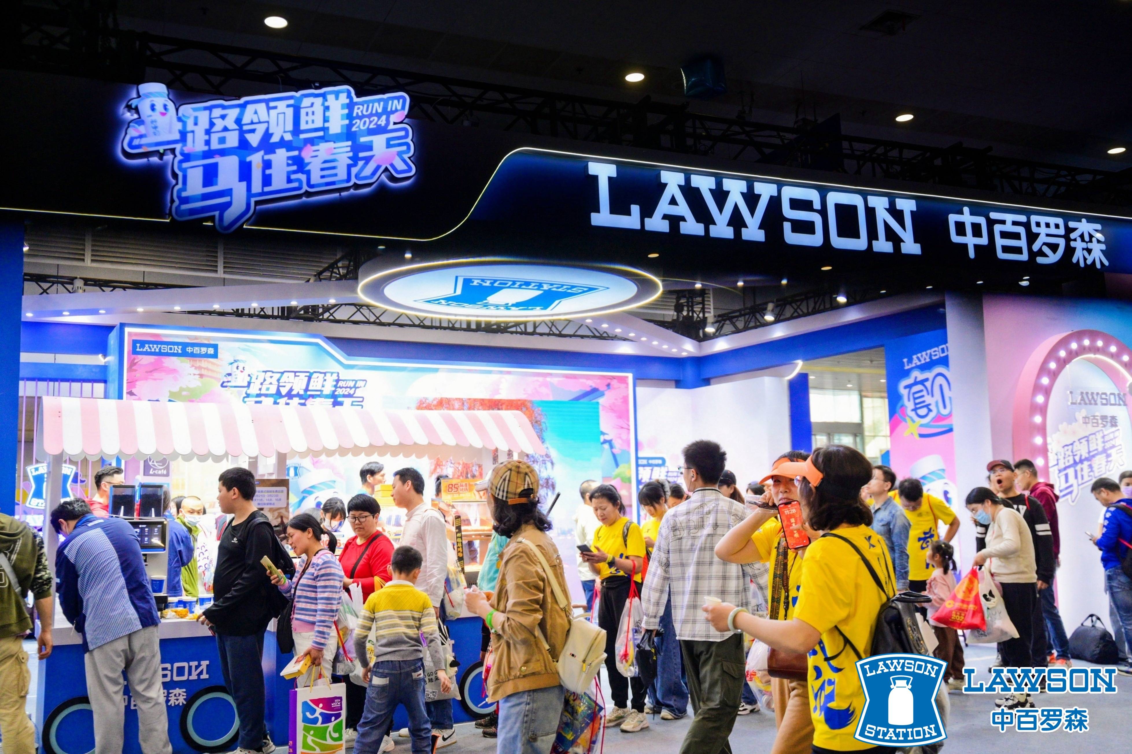 ×ðÁúʱ¿¡¤(Öйú)ÈËÉú¾ÍÊDz«!