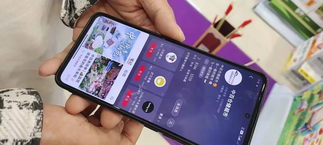 ×ðÁúʱ¿¡¤(Öйú)ÈËÉú¾ÍÊDz«!