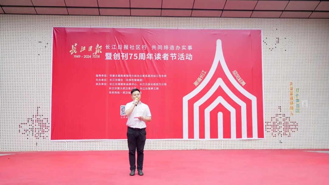 ×ðÁúʱ¿¡¤(Öйú)ÈËÉú¾ÍÊDz«!