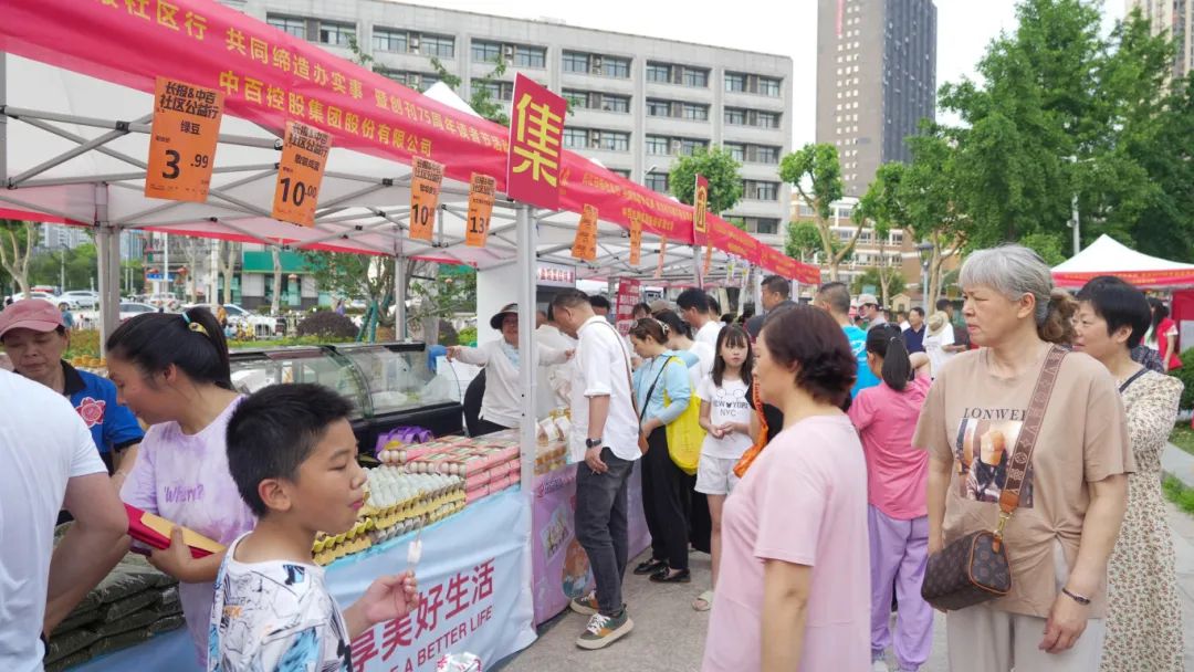 尊龙时凯·(中国)人生就是搏!