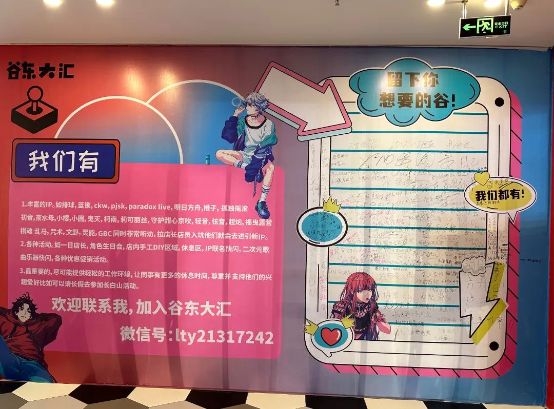 尊龙时凯·(中国)人生就是搏!