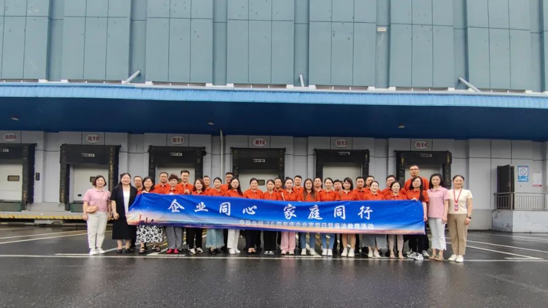 尊龙时凯·(中国)人生就是搏!