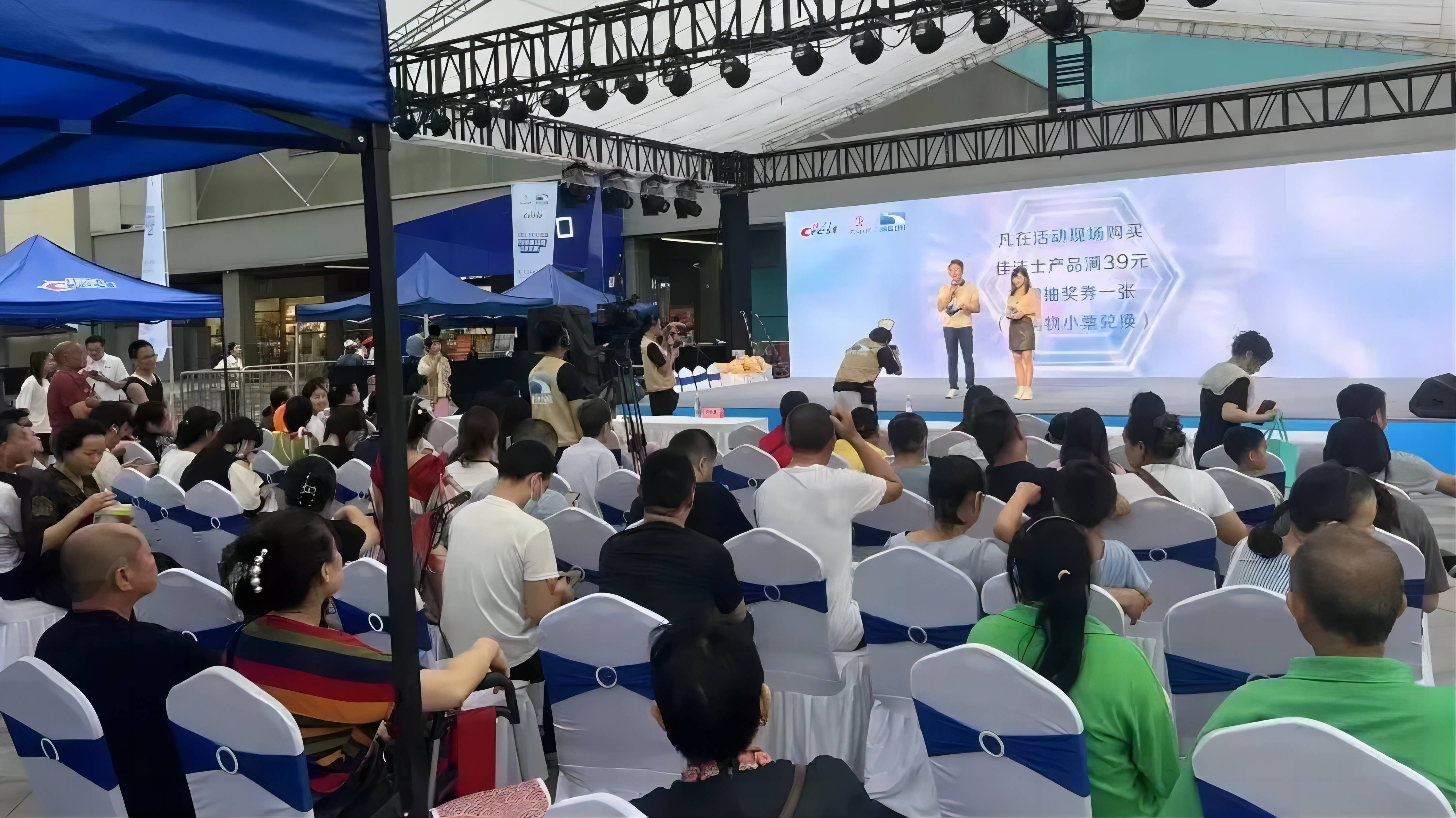 ×ðÁúʱ¿¡¤(Öйú)ÈËÉú¾ÍÊDz«!