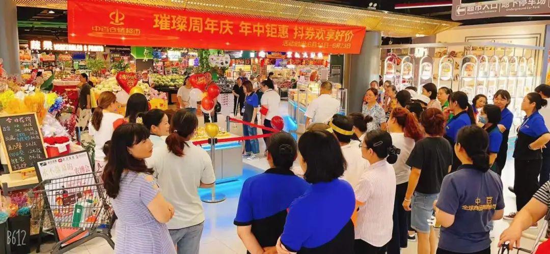 ×ðÁúʱ¿¡¤(Öйú)ÈËÉú¾ÍÊDz«!