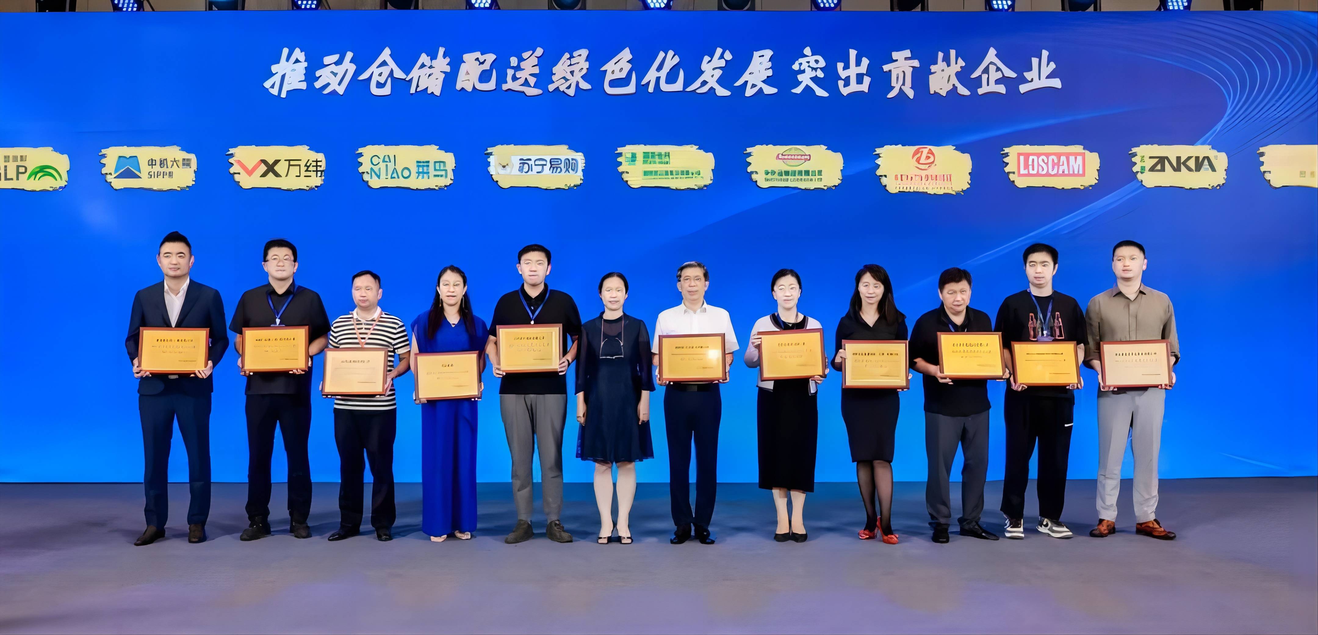 尊龙时凯·(中国)人生就是搏!