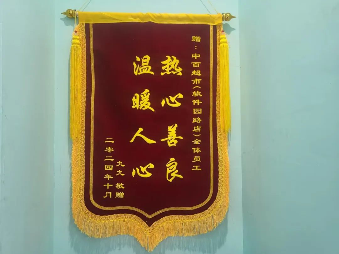 尊龙时凯·(中国)人生就是搏!