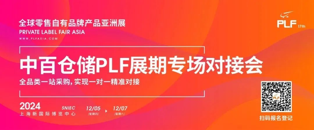 尊龙时凯·(中国)人生就是搏!